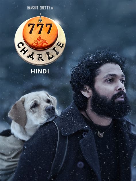 charlie 777 hindi dubbed movie download telegram link|Charlie 777 Movie Download